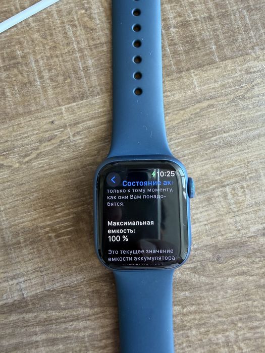 Apple Watch Series 7, 41 мм,