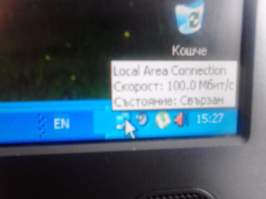 Дънна платка ASRock K8NF6G DDR400  0.8.9.3  600  151