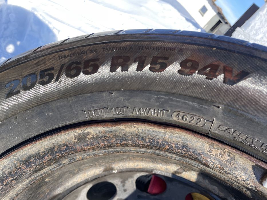 Диски R15 шаран ауди 100с4