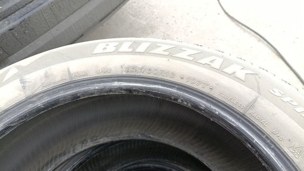 Продам резину 235/60 R18