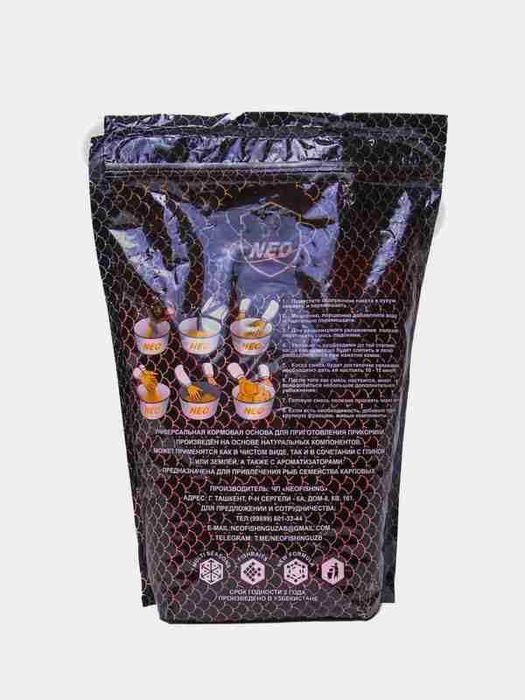Корм NEO Premium 1 кг – клубника, для рыбалки на карпа