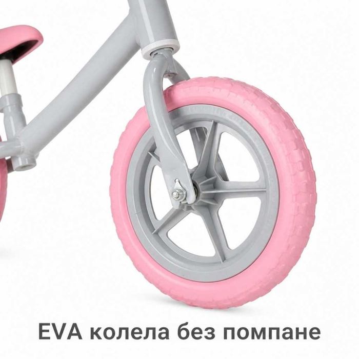 Детско баланс колело с кошница – леко, удобно и регулируемо, 2–4 години, розово