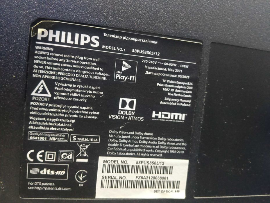 Philips 58plus smarttv