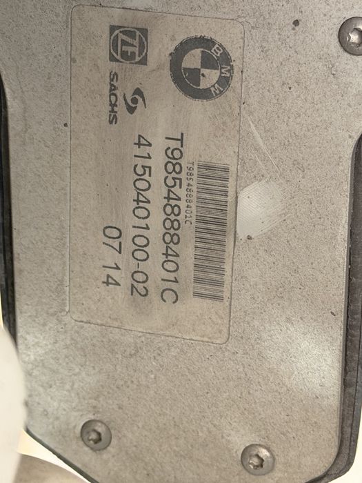BMW R1200GS K50 K51 - suspensie  spate ESA