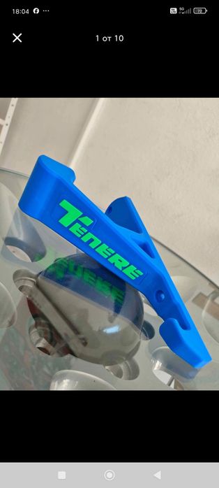 Стойка за каска със закачалка