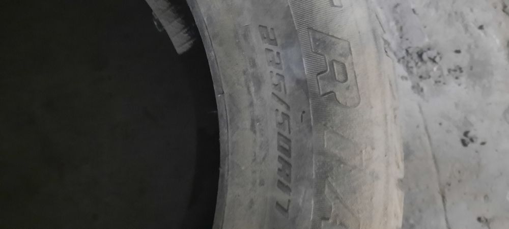 Резина летняя зима