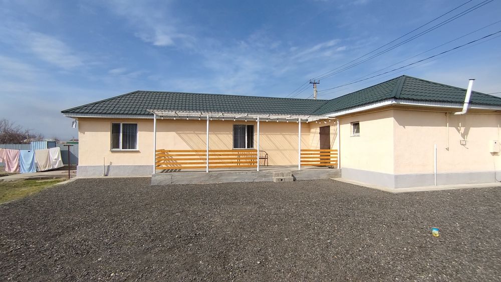 Продам Уютный Дом