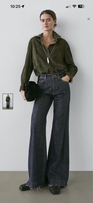 Дамски дънки Massimo Dutti