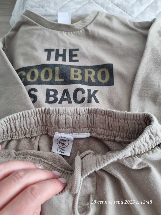 Дрехи и комплекти за момче 3-4 години