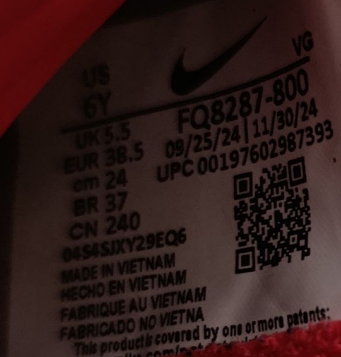 Футболни обувки Nike Mercurial Vapor 16