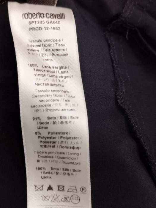 Roberto Cavalli,оригинална пола, guess, Ralph Lauren