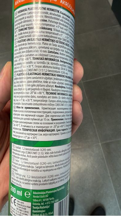 Продам MAKROFLEX FX130 герметик