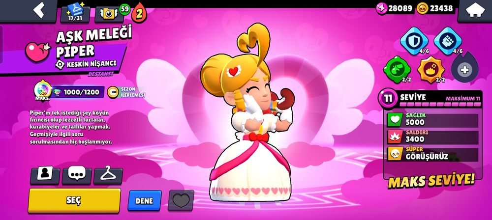 Акаун в   Brawl Stars