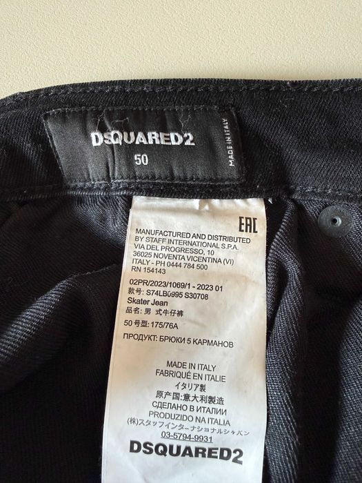 Продавам DSQ2 дънки и къси панталонки