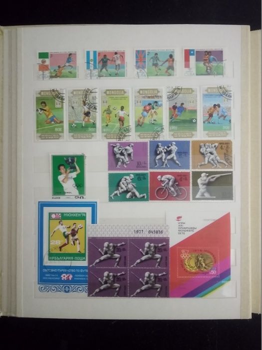 Марки почтовые тематика "СПОРТ", коллекция