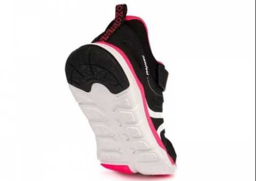 Супер Промоция Бързоходки