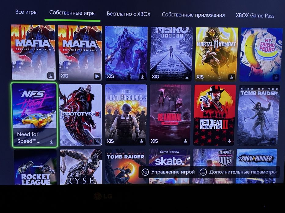 Xbox Series X 1Tb