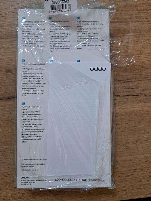 Нов OPPO A6x + Screen Protector + APowebank