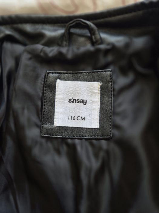 Детско кожено яке