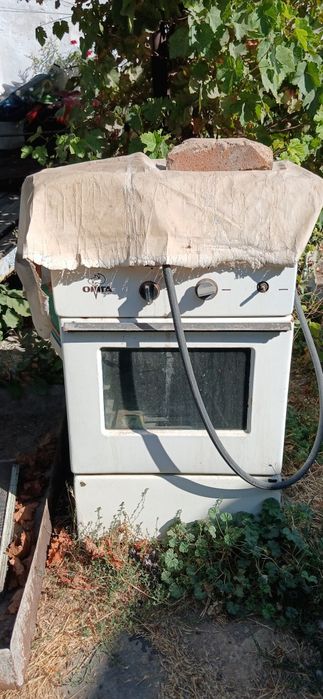 Газовый Баллон 27л