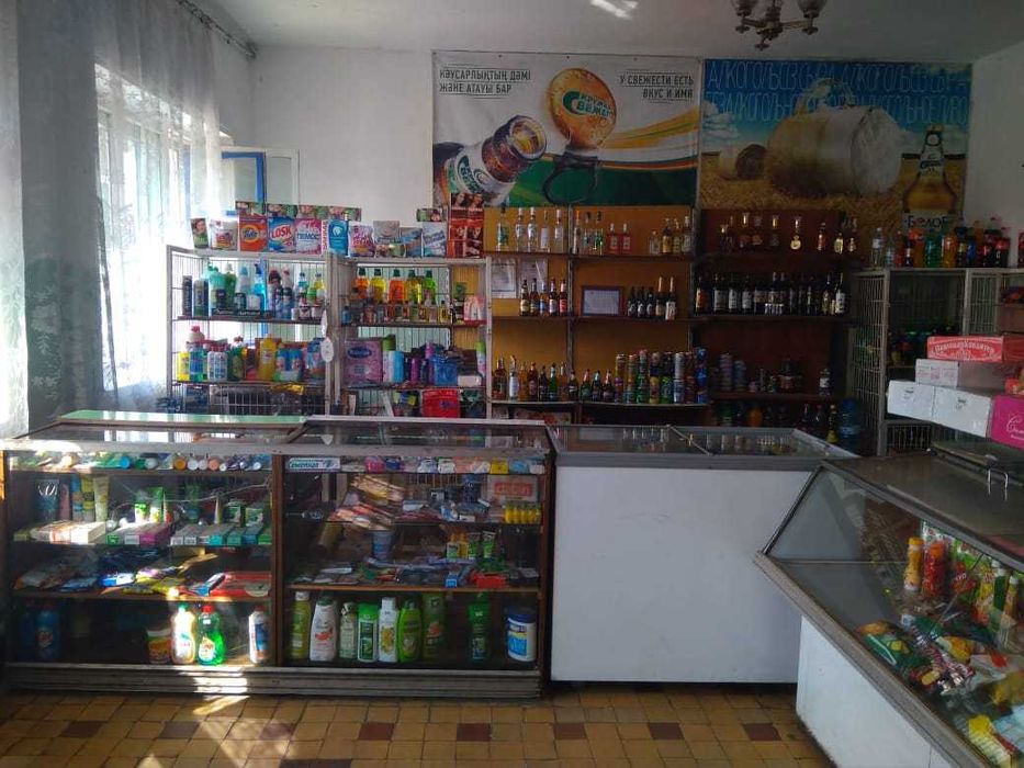 Продам действующий магазин.