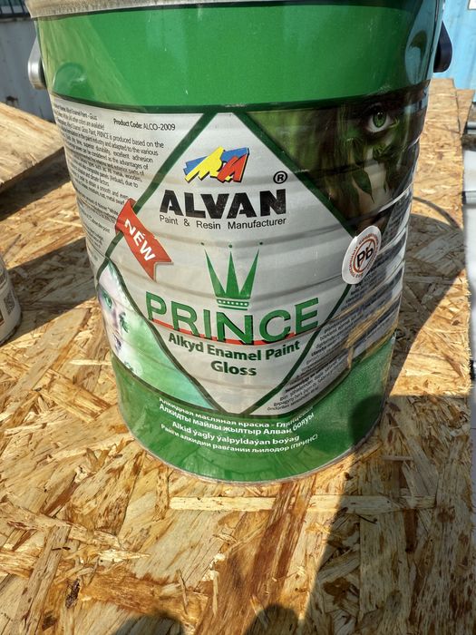 Расходники остатки со стройки