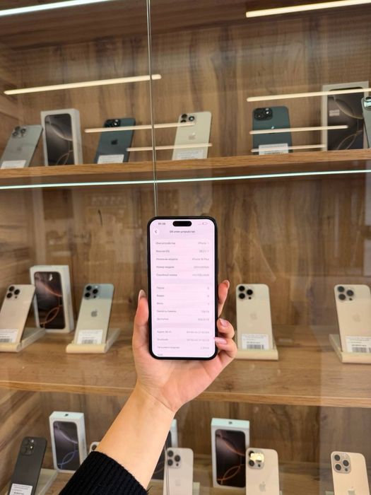 Iphone 16 Plus 128 Gb Akb 100% ЦП 51 кт 320000