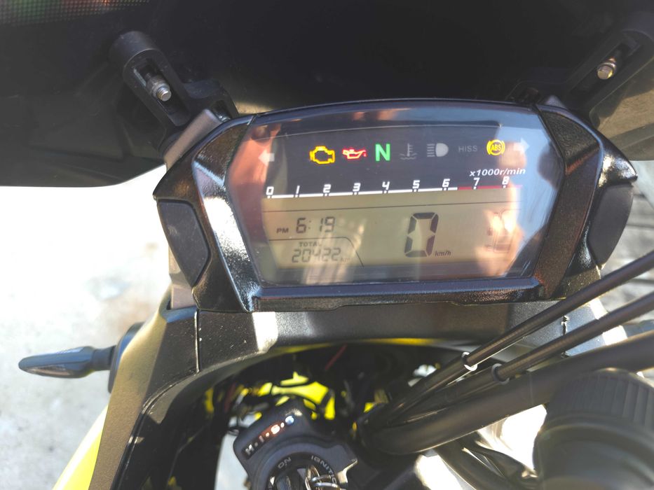 Motocicleta Honda NC 700 X