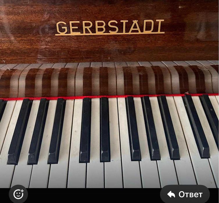 Рояль кабинетный GERBSTADT (Германия)