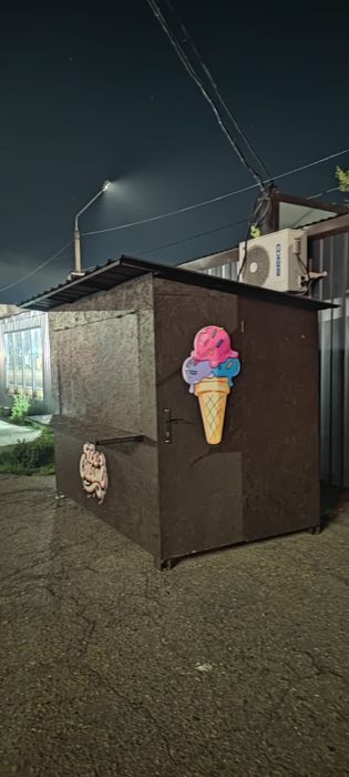 Продам ларек мороженого