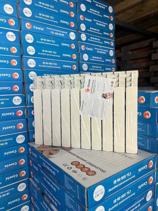 Оптом радиаторы  алюминевый биметаллический радиаторы батареи