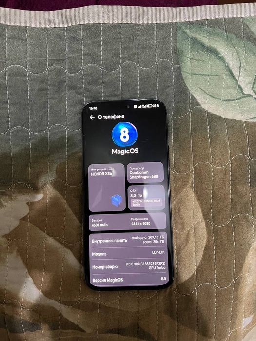 Honor x8b alo darajada