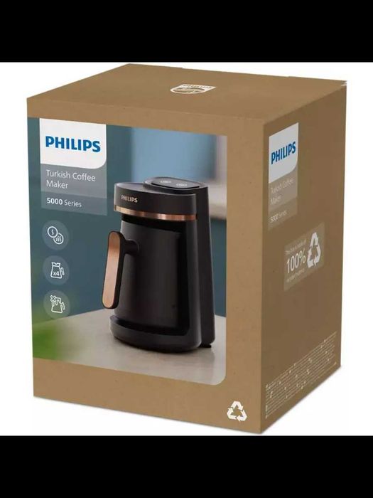 Кофеварка Philips HDA150 с гарантией 1 год, доставка бесплатно!