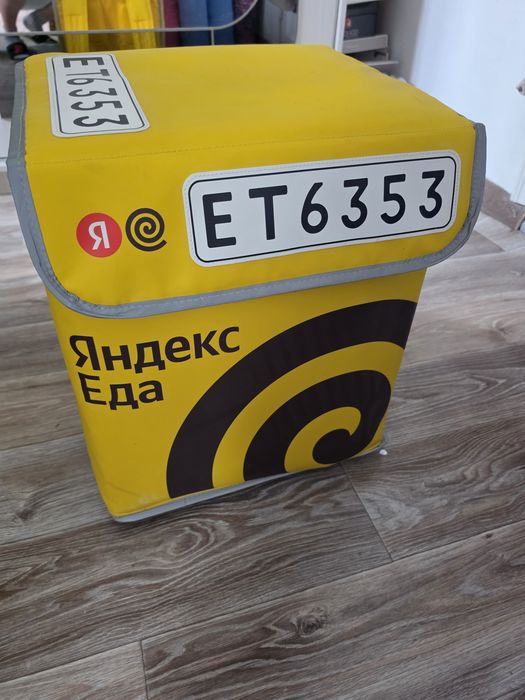 Термосумка яндекс еда