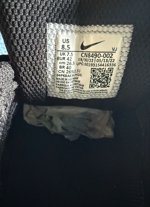 Nike Air Max 90 ОРИГИНАЛНИ мъжки маратонки - 42/26,5см