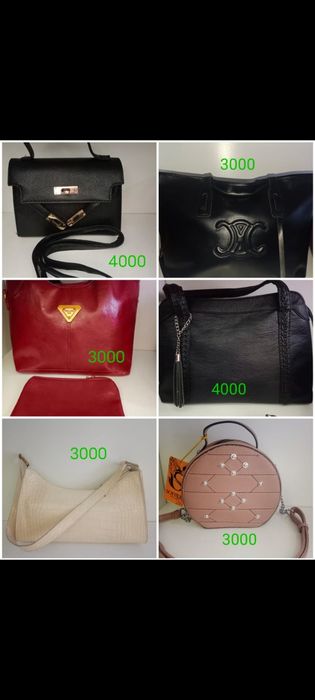 Продам сумки новые