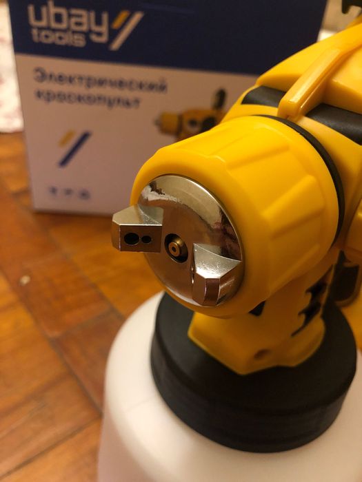 Краскопульт с подсветкой