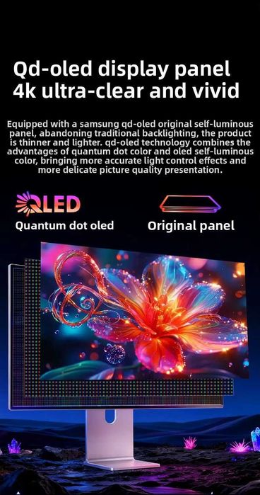 Новый, топовый монитор 27 дюйм Kuycon Q27S 4K QD OLED