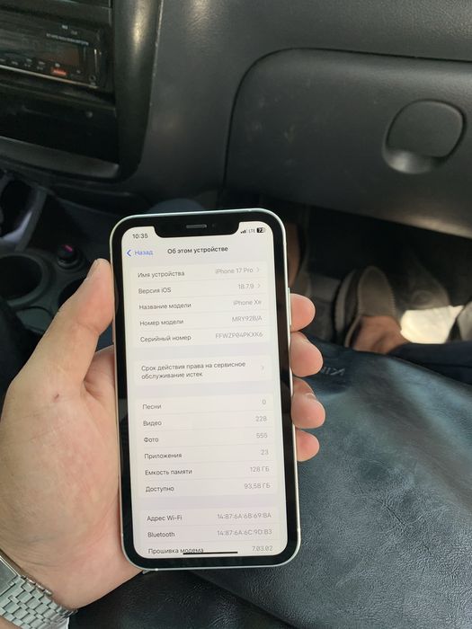 Iphone xr 17 pro korpusda