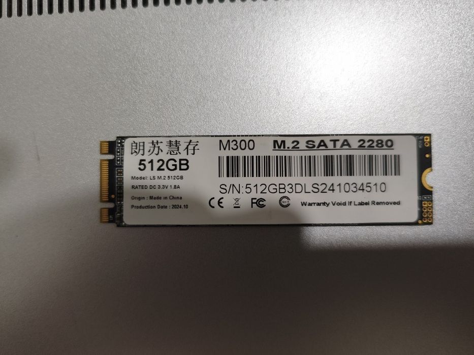SSD-M.2 SATA 2280