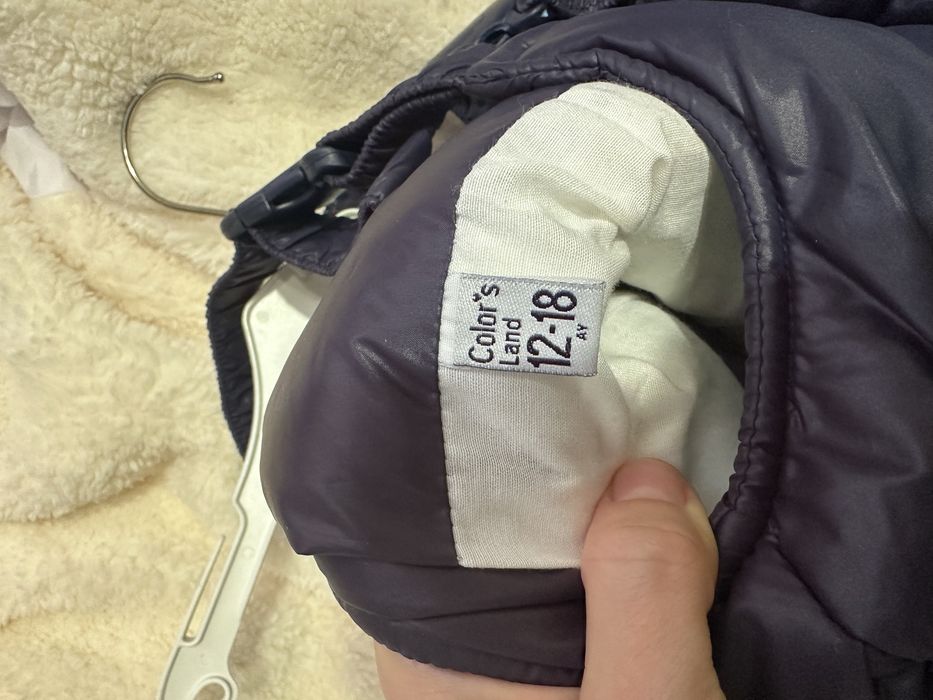 Комбнезон зимний