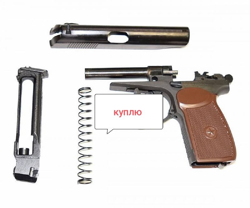 кукла ссср кукла