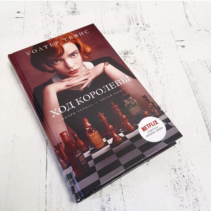 Все ТоП книги 2500тг