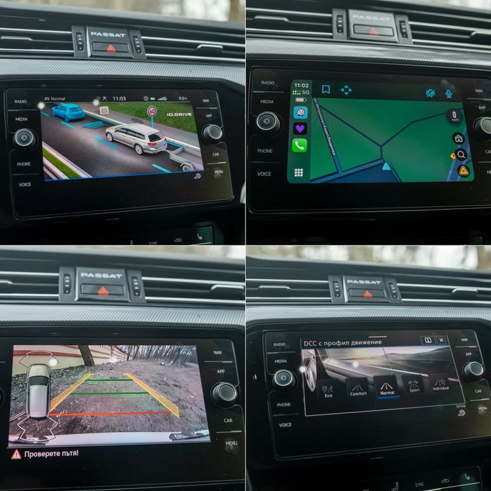 VW Passat B8.5 2.0 TSI R-Line