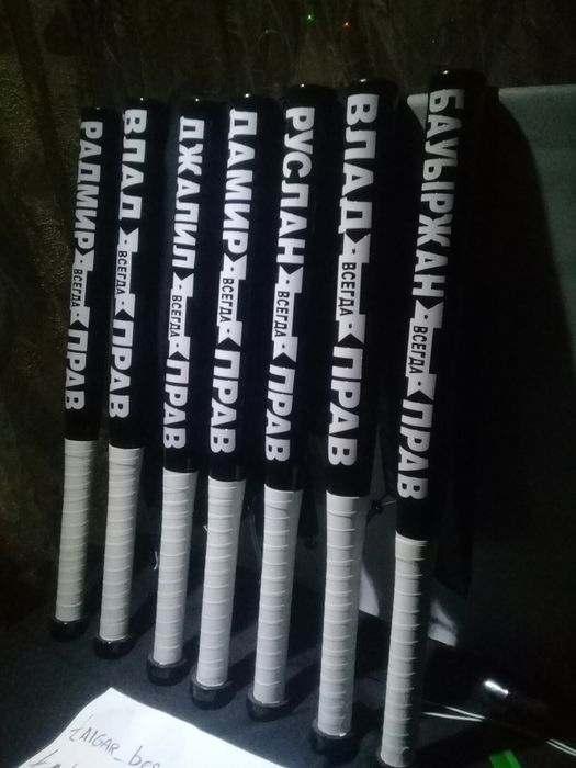 Продам именную биту