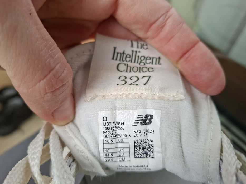 New balanse 327 нови