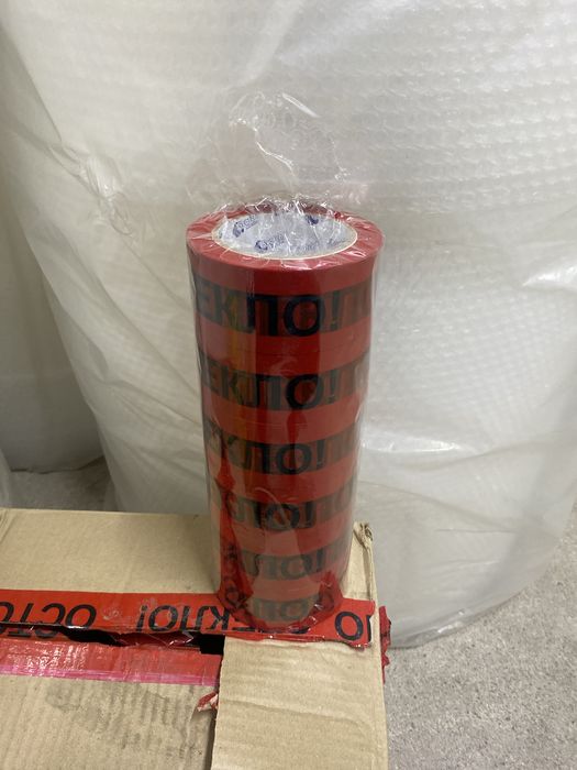 Скотч осторожно стекло