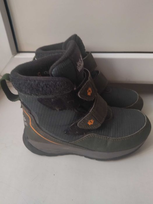 Ботинки-сапоги деми