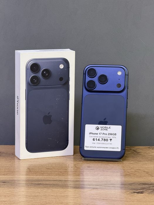 iPhone 17 Pro 256 GB 100% | Mobile Zone