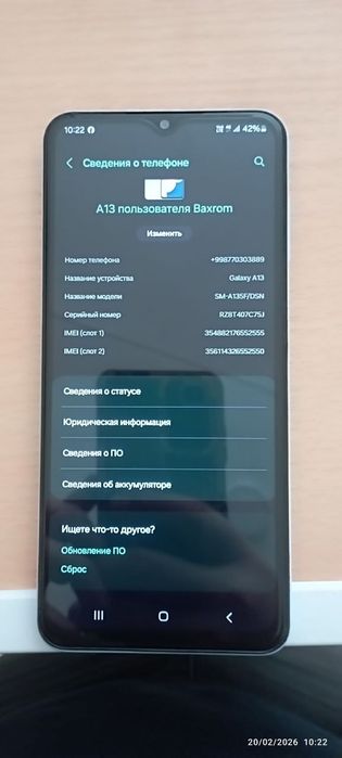 Samsung a13 sotiladi